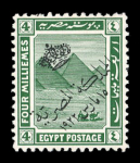 Stamp of Egypt » 1922 Crown Overprints 4m green, type I, showing crushed crown variety, fresh,