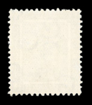 Stamp of Egypt » 1922 Crown Overprints 4m green, type I, showing crushed crown variety, fresh,