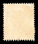Stamp of Egypt » 1922 Crown Overprints 2m vermilion, type I, used, showing crushed crown variety,