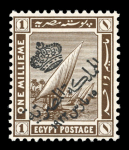 Stamp of Egypt » 1922 Crown Overprints 1m sepia, type II, mint nh, showing reversed watermark
