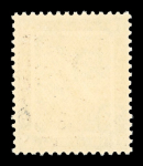 Stamp of Egypt » 1922 Crown Overprints 1m sepia, type II, mint nh, showing reversed watermark