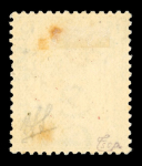 Stamp of Egypt » 1922 Crown Overprints 15m sepia, type iV, mint, showing trial overprint in