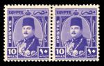 Stamp of Egypt » 1936-1952 King Farouk Definitives  » Issued Stamps 1944-51 King Farouk “Military” Issue: 10m Deep violet,