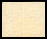 Stamp of Egypt » Officials 1893 (No Value) brown, mint nh imperforate block of