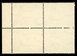 Stamp of Egypt » 1952-1953 King Fouad II Definitives  1952 30m green, mint right marginal block of four,