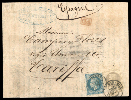 Stamp of France » Empire Lauré 1863-1870 1870, Imprimé à destination de Tariffa (Espagne) affranchie