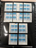 Stamp of Ireland » Definitives 1990-1995 Heritage: Specialised collection of mint