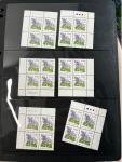 Stamp of Ireland » Definitives 2004-2010 Wild Flowers: Specialised collection of mint