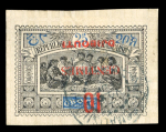 Stamp of Colonies françaises » Côtes des Somalis 1902, YT n° 31a belle variété surcharge renversée oblitéré,