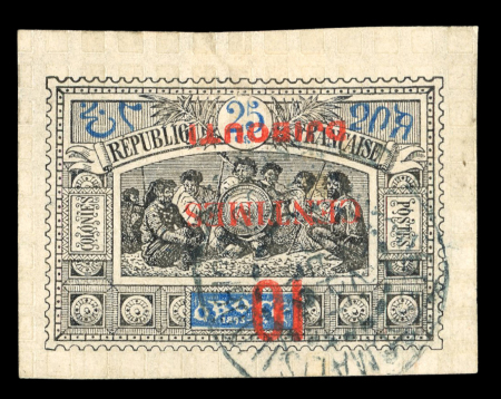 Stamp of Colonies françaises » Côtes des Somalis 1902, YT n° 31a belle variété surcharge renversée oblitéré,