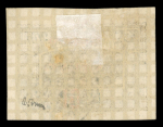 Stamp of Colonies françaises » Côtes des Somalis 1902, YT n° 31a belle variété surcharge renversée oblitéré,