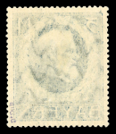 Stamp of Colonies françaises » Sarre 1920, timbres de Bavière surchargés 5m bleu et 10m
