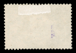 Stamp of United States » 1893 Columbus Issue 1893, Queen Isabella and Columbus 4$ pale aniline rose