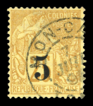 Stamp of Colonies françaises » Cochinchine 1886-1888, neuf timbres neufs et oblitérés dont YT