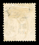 Stamp of Colonies françaises » Cochinchine 1886-1888, neuf timbres neufs et oblitérés dont YT