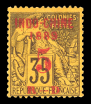 Stamp of Colonies françaises » Indochine 1889, YT n° 1a variété chiffres du millésime plus petits,