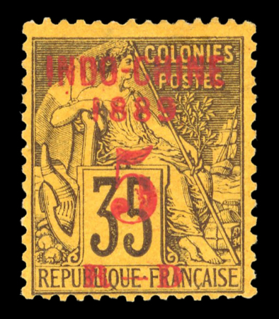 Stamp of Colonies françaises » Indochine 1889, YT n° 1a variété chiffres du millésime plus petits,