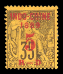 Stamp of Colonies françaises » Indochine 1889, YT n° 1a variété chiffres du millésime plus petits,
