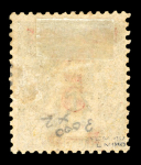 Stamp of Colonies françaises » Indochine 1889, YT n° 1a variété chiffres du millésime plus petits,
