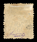 Stamp of Colonies françaises » Indochine 1889, YT n° 1a variété chiffres du millésime plus petits,