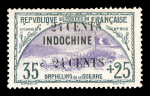 Stamp of Colonies françaises » Indochine 1919, YT n° 92b superbe variété double surcharge de