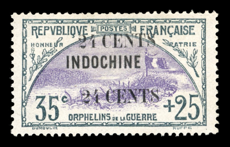 Stamp of Colonies françaises » Indochine 1919, YT n° 92b superbe variété double surcharge de