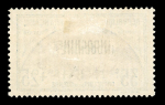Stamp of Colonies françaises » Indochine 1919, YT n° 92a superbe variété double surcharge Indochine