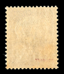 Stamp of Colonies françaises » Indochine 1922, YT n° 111a belle variété double surcharge 11c