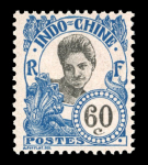 Stamp of Colonies françaises » Indochine 1922, YT n° 117A/122A les six timbres avec belle variété