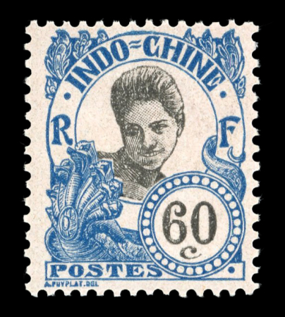 Stamp of Colonies françaises » Indochine 1922, YT n° 117A/122A les six timbres avec belle variété