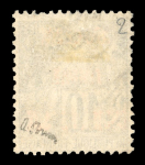Stamp of Colonies françaises » Indochine Colis Postaux : 1891,  YT n° 2 oblitéré, TB et signé