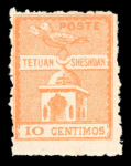 Stamp of Colonies françaises » Maroc Postes Locales : 1897, Tetouan/Chechouan courrier espagnol