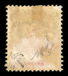 Stamp of Colonies françaises » Maroc 1903, 5c bleu et 10c brun surcharge PP (port payé)