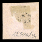 Stamp of Colonies françaises » Maroc 1893, taxe 5c et 10c avec surcharge timbre poste YT