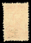 Stamp of Colonies françaises » Colonies Francaise Collections et Lots (Après Indépendance) Vietnam Nord : 1949, YT n° 49-52 neufs **, toujours