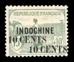 Stamp of Colonies françaises » Indochine 1919-1922, bel ensemble très peu commun de seize timbres