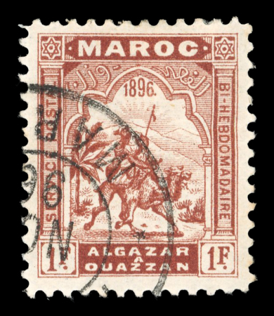Stamp of Colonies françaises » Maroc Postes Locales : 1891-1906, superbe collection de postes