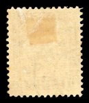 Stamp of Colonies françaises » Maroc Postes Locales : 1891-1906, superbe collection de postes