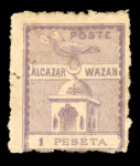 Stamp of Colonies françaises » Maroc Postes Locales : 1891-1906, superbe collection de postes