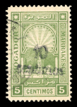 Stamp of Colonies françaises » Maroc Postes Locales : 1891-1906, superbe collection de postes