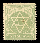 Stamp of Colonies françaises » Maroc Postes Locales : 1891-1906, superbe collection de postes