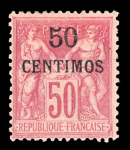 Stamp of Colonies françaises » Maroc 1891-1960, dans une reliure Yvert à dos rond et feuilles