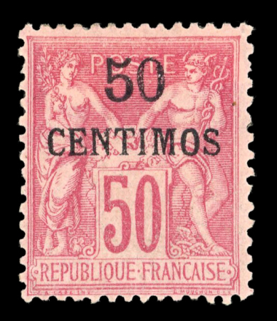 Stamp of Colonies françaises » Maroc 1891-1960, dans une reliure Yvert à dos rond et feuilles