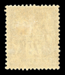 Stamp of Colonies françaises » Maroc 1891-1960, dans une reliure Yvert à dos rond et feuilles