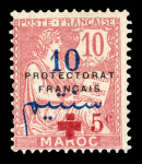 Stamp of Colonies françaises » Maroc 1891-1960, dans une reliure Yvert à dos rond et feuilles
