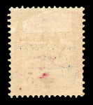 Stamp of Colonies françaises » Maroc 1891-1960, dans une reliure Yvert à dos rond et feuilles