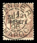 Stamp of Colonies françaises » Maroc 1891-1960, dans une reliure Yvert à dos rond et feuilles
