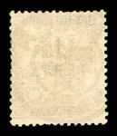 Stamp of Colonies françaises » Maroc 1891-1960, dans une reliure Yvert à dos rond et feuilles