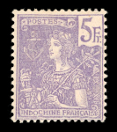 Stamp of Colonies françaises » Indochine 1889-1944, dans une reliure Yvert à dos rond et feuilles