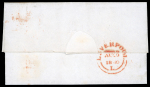 Stamp of Great Britain » 1840 1d Black and 1d Red plates 1a to 11 1840 1d black pl. 1a KG with 4 margins on cover to